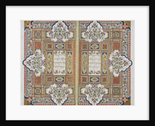 Rama Kawi, 1830 by Javanese School