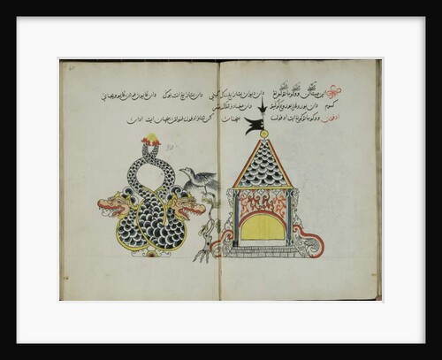 Wukon Jawa, MS 41 p.60, image 30, 1830 by Malay Malay