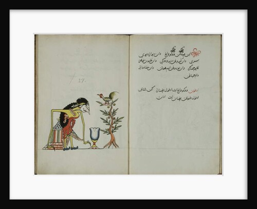 Wukon Jawa, MS 41 p.54, image 27, 1830 by Malay Malay