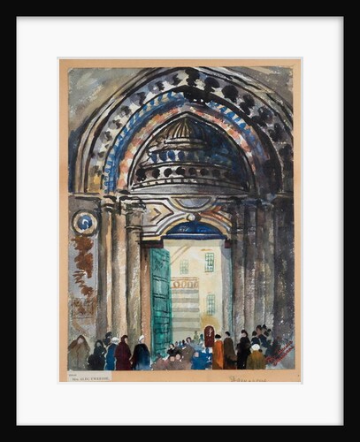 Damascus Khan, c.1919-21 by Ethel Brilliana Tweedie