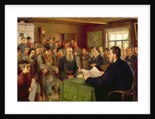 Sunday Reading at a Country School, 1895 by Nikolai Petrovich Bogdanov-Belsky