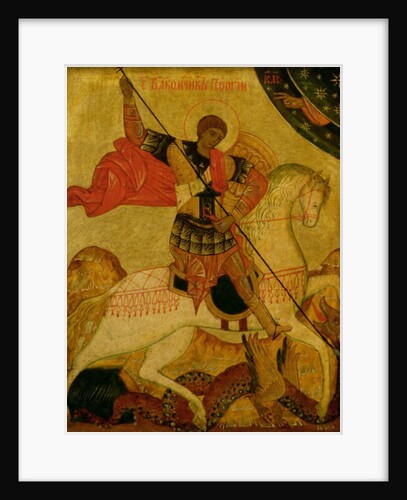 St. George slaying the Dragon by School Russian