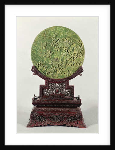 Table screen, Chinese, 18th century by Anonymous