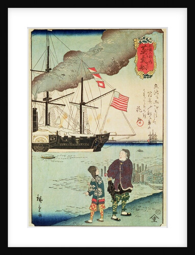 American naval vessel in a Japanese harbour, 1861 by Japanese School