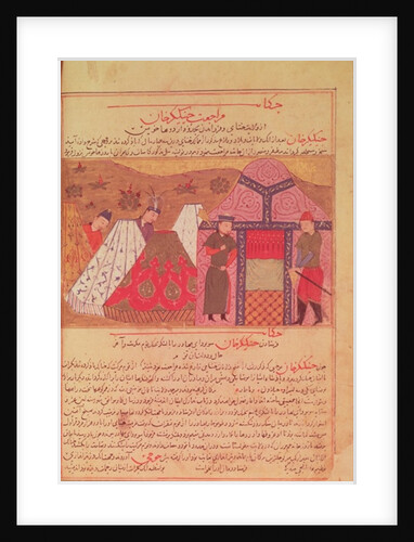 Genghis Khan outside his tent by Anonymous