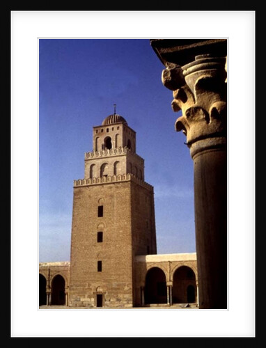 The Great Mosque, Aghlabid, 836-875 AD by Anonymous