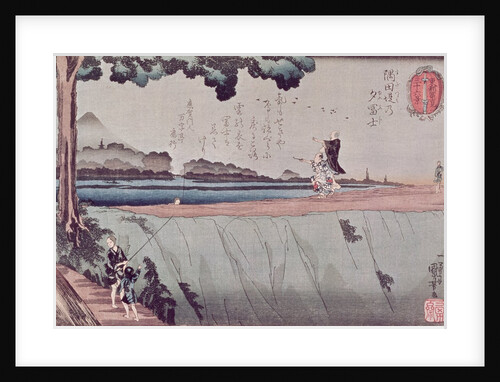 Mount Fuji from the Sumida River embankment, one of the views from Edo, c.1842 by Utagawa Kuniyoshi