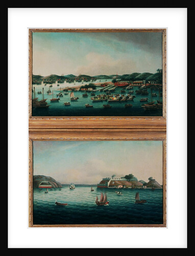 Hong Kong Harbour and Tiger's Mouth by School Cantonese