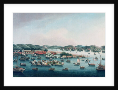 Hong Kong Harbour by School Cantonese