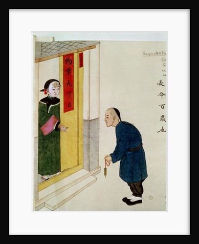 A Respectable Man Begging for Coins to Make a Charm to Put Round his Sick Child's Neck by Chinese School