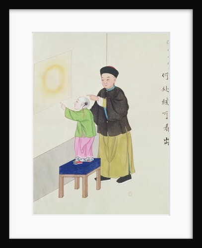 Learning about Spiritualism by School Chinese