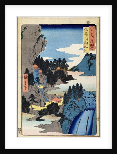 Mountain landscape by Ando or Utagawa Hiroshige