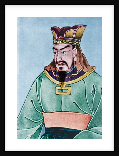 Sun Tzu by School Chinese