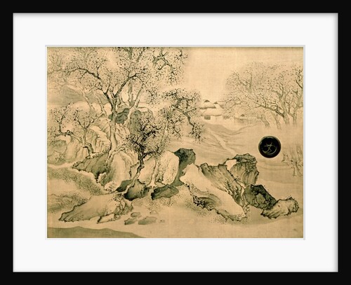 Landscape, 1771 by Yosa (1716-83) Buson