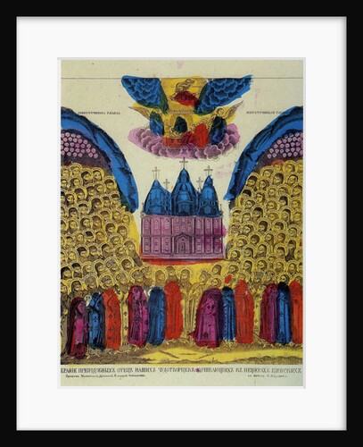 Synaxis of the Venerable Fathers of the Kiev Caves, Lavra 1883 by School Russian