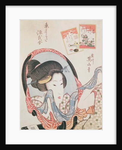 Woman at her Mirror. by Kikukawa Eizan