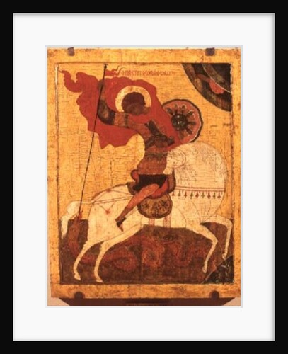 Icon of St.George and the Dragon, late 17th century by Novgorod School
