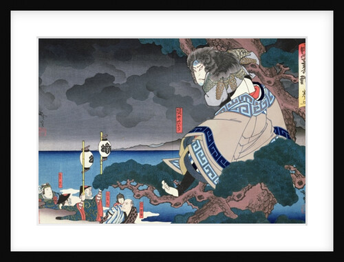 The actor Nakamura Utaemon IV as Higuchi no Jiro by Utagawa Hirosada, pupil of Kunimasu, 1851 by Anonymous