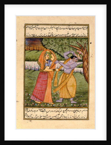 Radha and Krishna, the God of Love by School Indian