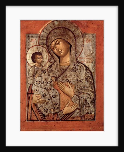 Icon of the Blessed Virgin with Three Hands by Novgorod School