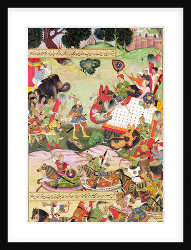Battle between the forces of Persia and Turan by Persian School