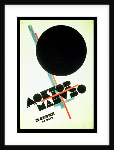 Dr. Mabuso, 1922 by Kazimir Severinovich Malevich