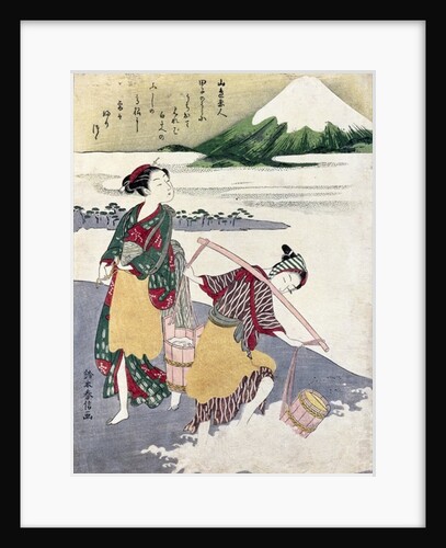 Salt Maidens on the Tago-no-ura Beach with Mt. Fuji Behind by Suzuki Harunobu