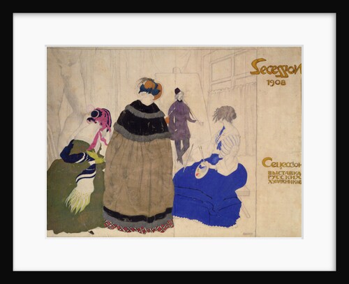 Costume Studies by Leon Bakst