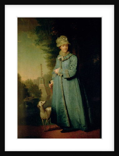 Walking in the Park at Tsarskoye Selo 1794 by Vladimir Lukich Borovikovsky