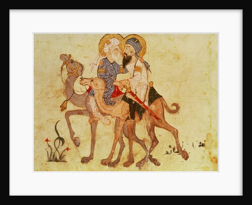 Ms Ar 3929 f.122, Farewells of Abu-Zayd and Al-Harith before the return to Mecca by Persian School