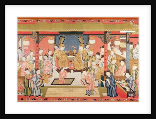 Embroidered hanging 'Coming of Age', Chinese, 18th century by Anonymous