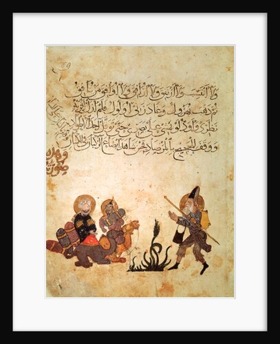 Ms Ar 3929 f.69, Abu Zayd leaves al-Harith during the Pilgrimage to northern Iraq by Persian School