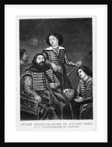 Count Pyotr Semyonovich Prozorovsky with his embassy in England in 1670 by English School