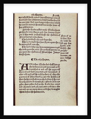 Old Testament text page from the first edition of the Tyndale Bible by English School