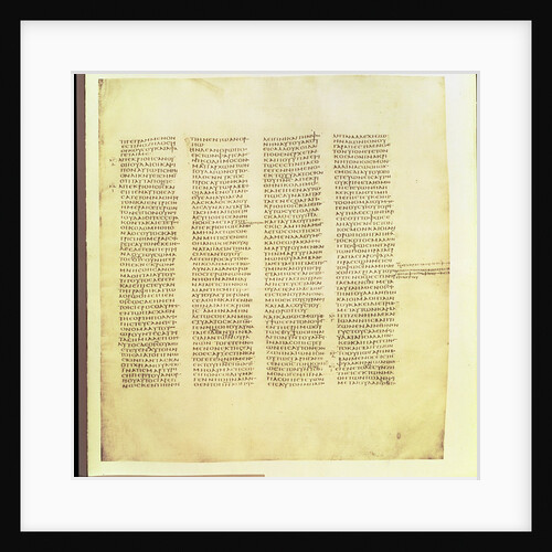Folio from St. John's Gospel by Greek School