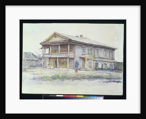 Surikov's House at Krasnoyarsk, 1890-91 by Vasilij Ivanovic Surikov