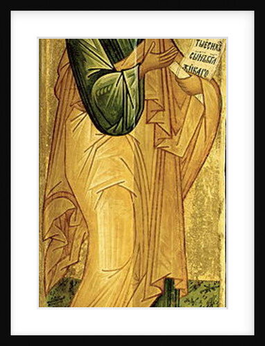 The Holy Apostle Peter by Anonymous