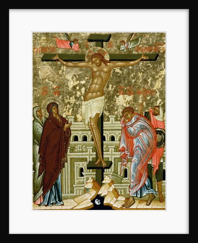 The Crucifixion of Our Lord, Russian icon from the Cathedral of St. Sophia, Novgorod School, 15th century by Anonymous
