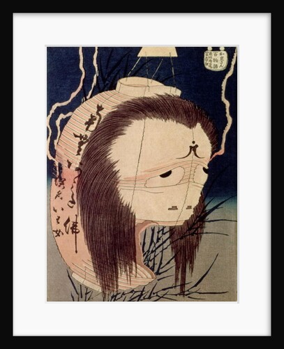 The Ghost of Oiwa, c.1831-32 by Katsushika Hokusai