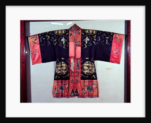 Taoist Robe With Tai Chi Yin and Yang Symbol and the Eight Trigams, Chinese, Ch'ing Dynasty, 18th century by Anonymous
