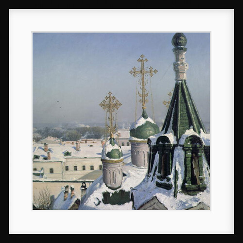 View from a Window of the Moscow School of Painting, 1878 by Sergei Ivanovich Svetoslavsky