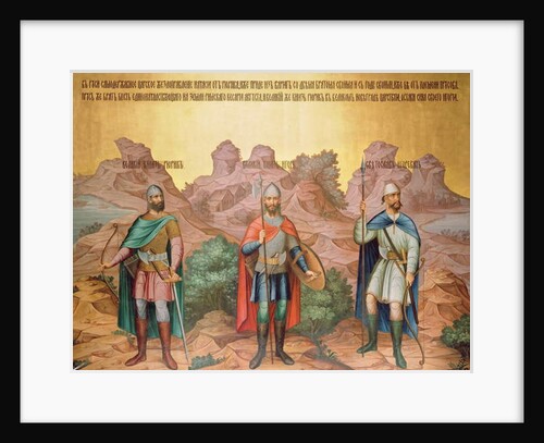 Grand Princes Rurik, Igor and Sviatoslav, mural by Palekh masters in the Faceted Chamber, 1882 by School Russian