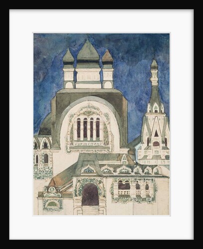 Unrealised design for a church at Talashkono, 1899 by Mikhail Aleksandrovich Vrubel
