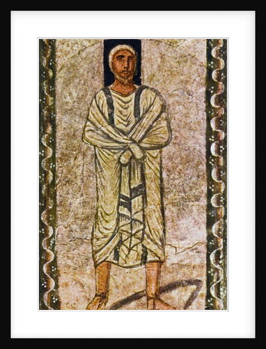 Abraham receives the promise by Jewish School