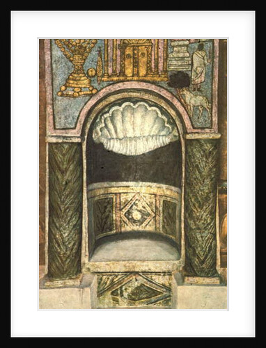 The Torah shrine by Jewish School