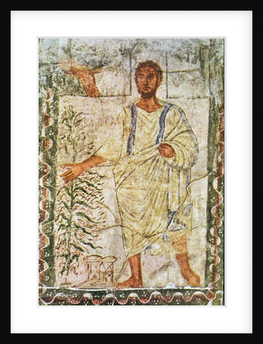 Moses and the Burning Bush by Jewish School