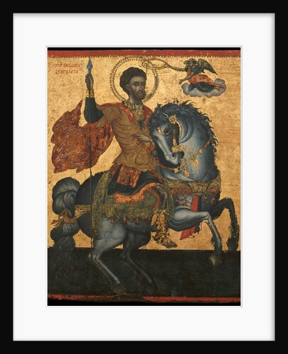 St. Theodoros, 1733 by Greek School