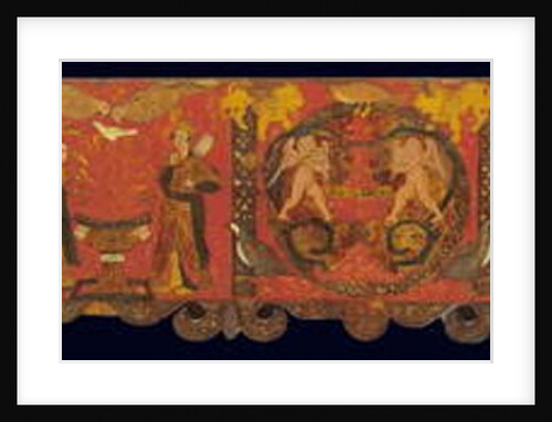 Part of a decorative panel by Greek School