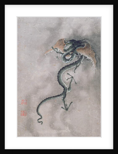 CBC 1839 A winged dragon, from an album of 12 depicting animals and birds, Chinese by Jiao Bingzhen