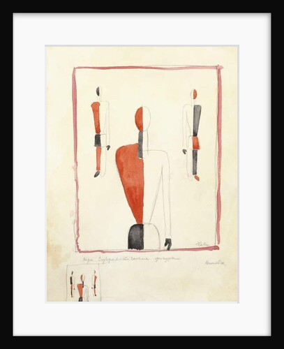 Three Suprematist Figures, c. 1921-2 by Kazimir Severinovich Malevich
